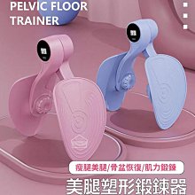 【鍛鍊體態】S型曲線美眉漸層彈力美臀圈120磅(瑜珈 居家健身 彈力帶 提臀運動 臀腿 翹臀圈 阻力帶 深蹲) 歷史價格詳細信息
