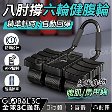 八卦掌撐筋拔骨教學視頻基本動作實戰拳譜教程基礎功法形意掌法 歷史價格詳細信息