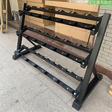 啞鈴架家用簡易健身器材收納架男女小型亞鈴組合塑料三層塔型支架 歷史價格詳細信息