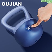 軟壺鈴女士健身家用 軟體5kg提壺啞鈴深蹲練臀翹臀力量訓練沙壺鈴 歷史價格詳細信息