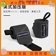 WRP S 130 S型鉑銠偶 高溫鉑銠熱電偶16*500*350 歷史價格詳細信息