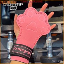 槓鈴硬拉緩衝墊健身器材腳墊舉重臺減震墊啞鈴深蹲超強隔音地墊 歷史價格詳細信息