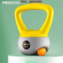 【熱賣】壺鈴健身器材男士健身家用競技提壺啞鈴可調節深蹲軟胡玲球男【台灣公司免稅開發票】 歷史價格詳細信息