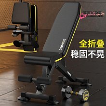 公司開健身器材 仰臥起坐輔助器 瘦卷腹肌鍛煉器材 可調節吸盤式穩固定局 家用健身器 歷史價格詳細信息