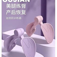 美肌多功能LED充電摺疊檯燈 歷史價格詳細信息