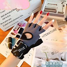 手tao  女冬季騎行保暖防風防寒觸屏運動加絨電動車騎車防滑手tao  男 歷史價格詳細信息