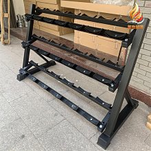 啞鈴架家用簡易健身器材收納架男女小型亞鈴組合塑料三層塔型支架 歷史價格詳細信息