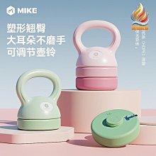 米客MIKE 硅膠運動負重手環隱形家用健身通用手腕帶舞蹈跑步戶外 歷史價格詳細信息