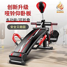 屈臣氏家用養生泡腳桶可摺疊泡腳袋可攜式旅行成人過小腿保溫宿舍 歷史價格詳細信息