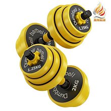 啞鈴負重腳a踝綁帶腿部附件龍門架健身房摶擊散打腳踝可調節啞鈴 歷史價格詳細信息