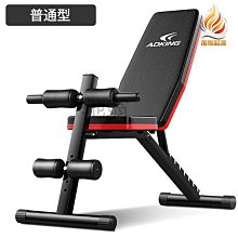 u能躍動中考專用跳繩初中生體育計數鋼絲繩6mm學生考試標準跳繩海 歷史價格詳細信息