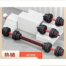 【好康】啞鈴負重腳a踝綁帶腿部附件龍門架健身房摶擊散打腳踝可調節啞鈴 歷史價格詳細信息