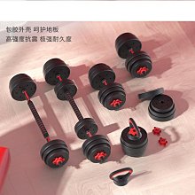 啞鈴男士健身家用器材女兒童小學練臂肌宿舍5kg一對六角包膠亞玲 歷史價格詳細信息