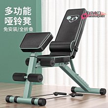公司開健身器材 仰臥起坐輔助器 瘦卷腹肌鍛煉器材 可調節吸盤式穩固定局 家用健身器 歷史價格詳細信息