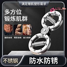 格鬥肌力訓練解剖聖經: 動員全身爆發力出擊, 培養僵持肌耐力克敵制勝 /Frederic 誠品eslite 歷史價格詳細信息
