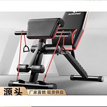 優質啞鈴臥推凳男女增肌啞鈴健身器專業腹肌板健身椅飛鍛鍊 歷史價格詳細信息