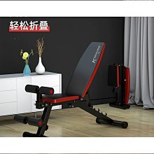 家用摺疊啞鈴凳健身器材仰臥起坐板多功能健身椅臥推可調節燃脂 歷史價格詳細信息