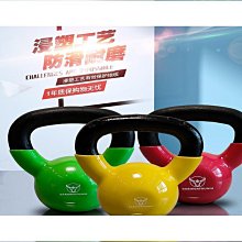 競技壺鈴16公斤(16KG/金屬壺鈴/重訓/核心肌群/深蹲/拉環啞鈴) 歷史價格詳細信息