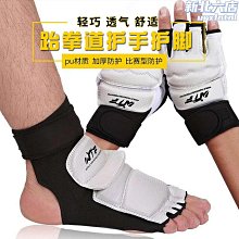 單槓戶外舞蹈把杆練功杆壓腿杆子健身器材學校家用舞蹈房基本功槓 歷史價格詳細信息