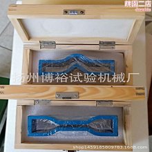 [熱賣]刀模打口機 氣動打點機紙箱紙盒刀切口機連接點開口 德暢直發 歷史價格詳細信息