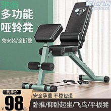 iG1腳踩波速球半圓平衡球普拉提家用加厚防爆磨砂瑜伽球健身運動 歷史價格詳細信息