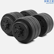 高檔室內瑜伽運動鞋專用健身減震男跳繩鞋軟底跑步機鞋防滑鞋訓練 歷史價格詳細信息