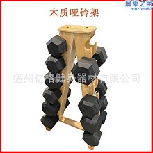 a木質跳繩玩具兒童小學生m幼兒園初學小孩體育用品運動戶外禮物 歷史價格詳細信息