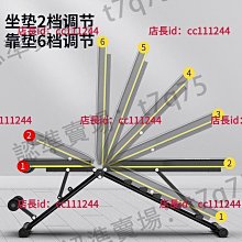 健身車 免安裝橢圓機 磁控太空漫步機(超靜音/可調檔位/折疊收放) 歷史價格詳細信息
