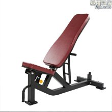 啞鈴凳多功能家用可調節飛健身椅練習綜合摺疊仰臥板推起坐男士 歷史價格詳細信息