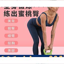 啞鈴女士健身家用兒童小學男生男士實心純鐵瑜伽亞鈴女小骨頭單隻 歷史價格詳細信息