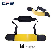 啞鈴杠鈴桿專用卡扣小孔孔徑2.5cm厘米卡頭塑料奧桿5CM卡扣 歷史價格詳細信息