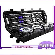 電鍍啞鈴4公斤(菱格紋槓心)(1支)(4kg/重量訓練/肌肉/二頭肌/胸肌/舉重) 歷史價格詳細信息