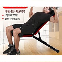 【優選】豐茂夏季薄款面料工裝褲男士寬鬆休閒褲多口袋加大碼直筒運動長褲 歷史價格詳細信息