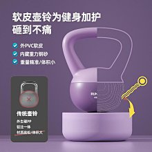 【J記】啞鈴凳商用健身椅家用多功能仰臥起坐輔助器材飛直角平板臥推凳 歷史價格詳細信息