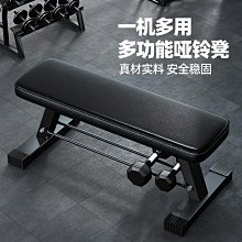 【J記】健身服套裝男跑步運動快乾衣緊身衣訓練服籃球晨跑夏季健身房裝備 歷史價格詳細信息