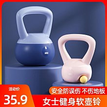 【J記】槓鈴片架子家用可調節放置架槓鈴杆奧杆儲存支架健身啞鈴片收納架 歷史價格詳細信息