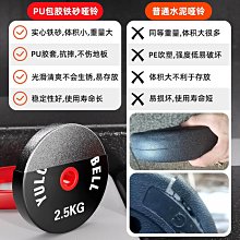 女尼龍可調整胸型胸罩【MUJI 無印良品】 歷史價格詳細信息