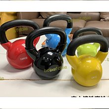 塑身女皇教你打造完美曲線 附DVD 鄭多蓮 歷史價格詳細信息