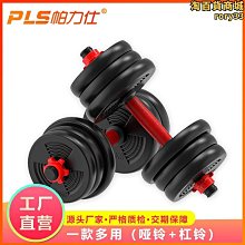 足重10KG-加碼贈助燃木屑1包-營火木材-適用露營/烤肉/育空爐(梣木/橡膠木/胡桃木)非松木-紙箱裝 歷史價格詳細信息