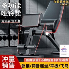 室內家用型健身車商用健身房器材控運動單車 歷史價格詳細信息
