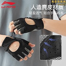 引體向上機(拉單槓/雙槓撐體/羅馬椅抬腿機/懸掛抬腿/懸吊抬腳/雙槓臂屈伸) 歷史價格詳細信息