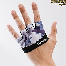 訓練半指防滑手套 健身手套 運動手套 護腕手套 重訓手套 啞鈴器械單槓鍛鍊護腕運動裝備 歷史價格詳細信息