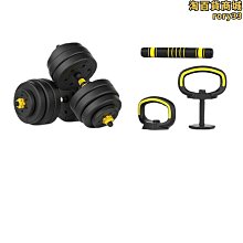 啞鈴男士健身家用器材女兒童小學練臂肌宿舍5kg一對六角包膠亞玲 歷史價格詳細信息