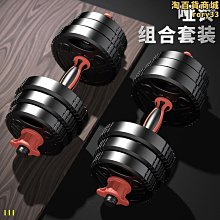 男士健身訓練套頭運動休閒背心連帽背心吊嘎寬鬆無袖上衣T恤背心  -真男人專賣店 歷史價格詳細信息