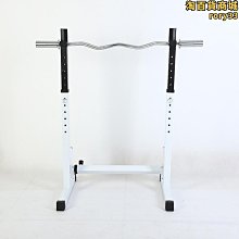 深蹲架炮筒槓鈴杆炮筒架T型劃船拉背腹肌力量核心訓練健身器材【台灣公司免稅開發票】 歷史價格詳細信息