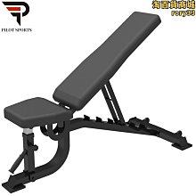 槓鈴架大孔小孔槓鈴杆槓鈴片架子存儲架槓鈴片收納私教槓鈴展示架 歷史價格詳細信息