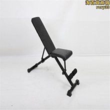 仰臥起坐板(弧形仰板/仰臥板/腹肌訓練/健身椅/健身器材) 歷史價格詳細信息