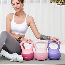 軟壺鈴女士健身家用 軟體5kg提壺啞鈴深蹲練臀翹臀力量訓練沙壺鈴 歷史價格詳細信息