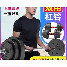 【50公斤耐重】適用於 Apple for iPhone 16 Plus 極致滿版玻璃貼 三倍強化 9H鋼化貼 歷史價格詳細信息