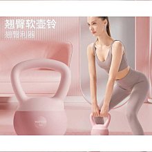 【立減20】優學派umix9鋼化膜全屏u86平板保護膜優學派u60學習機u80學生平板電腦屏幕貼膜86指讀機11英寸藍光 歷史價格詳細信息